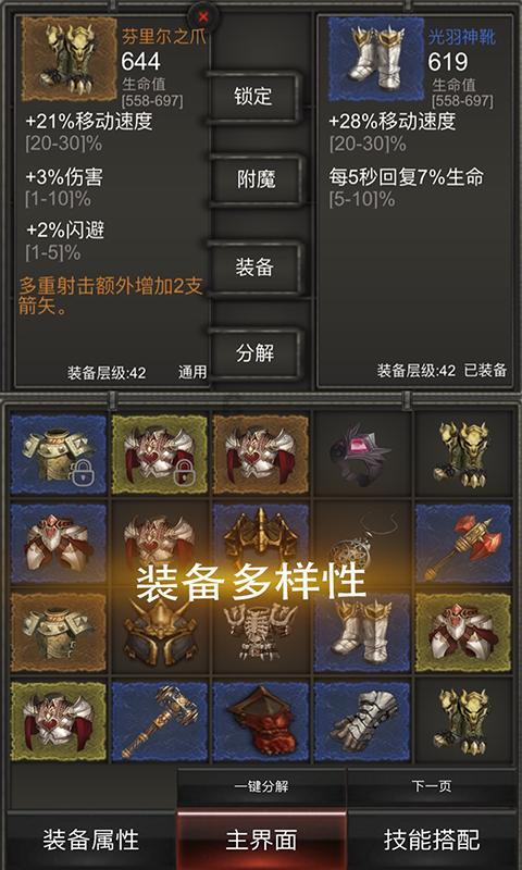 “动不动就哭”的孩子,与不怎么哭的孩子,长大后有哪些区别?