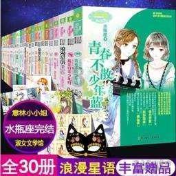 黑龙江:春节期间哈尔滨全方位提升服务,保障游客顺利出行