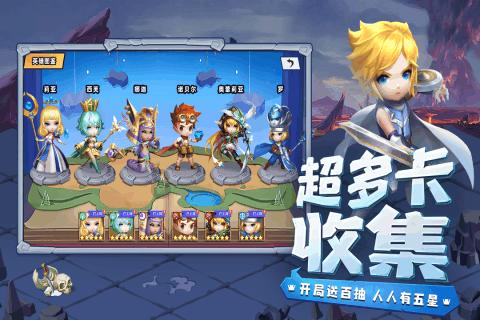 @杭州人，就在明天！正式开始！
