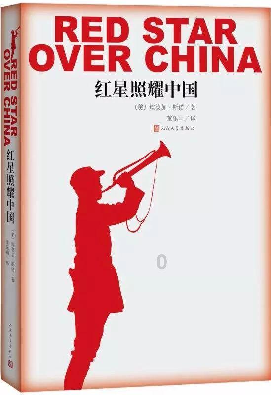 低谷时，请相信《人间值得》
